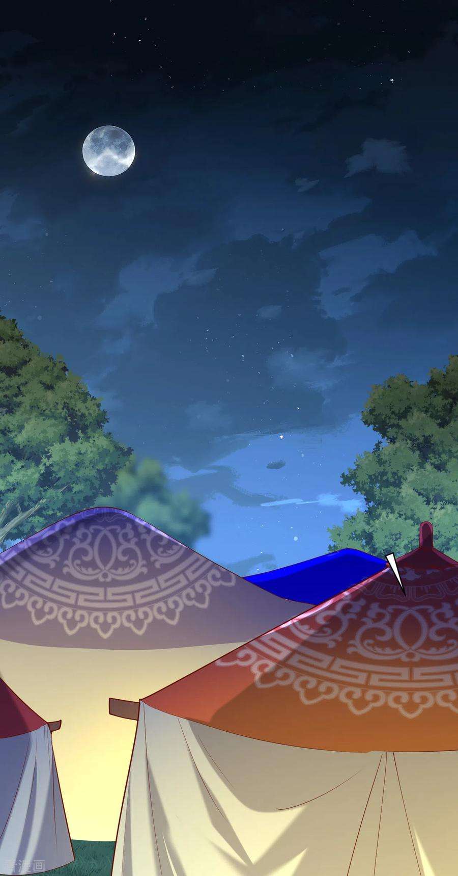 一品嫡女310话 他果然动手了