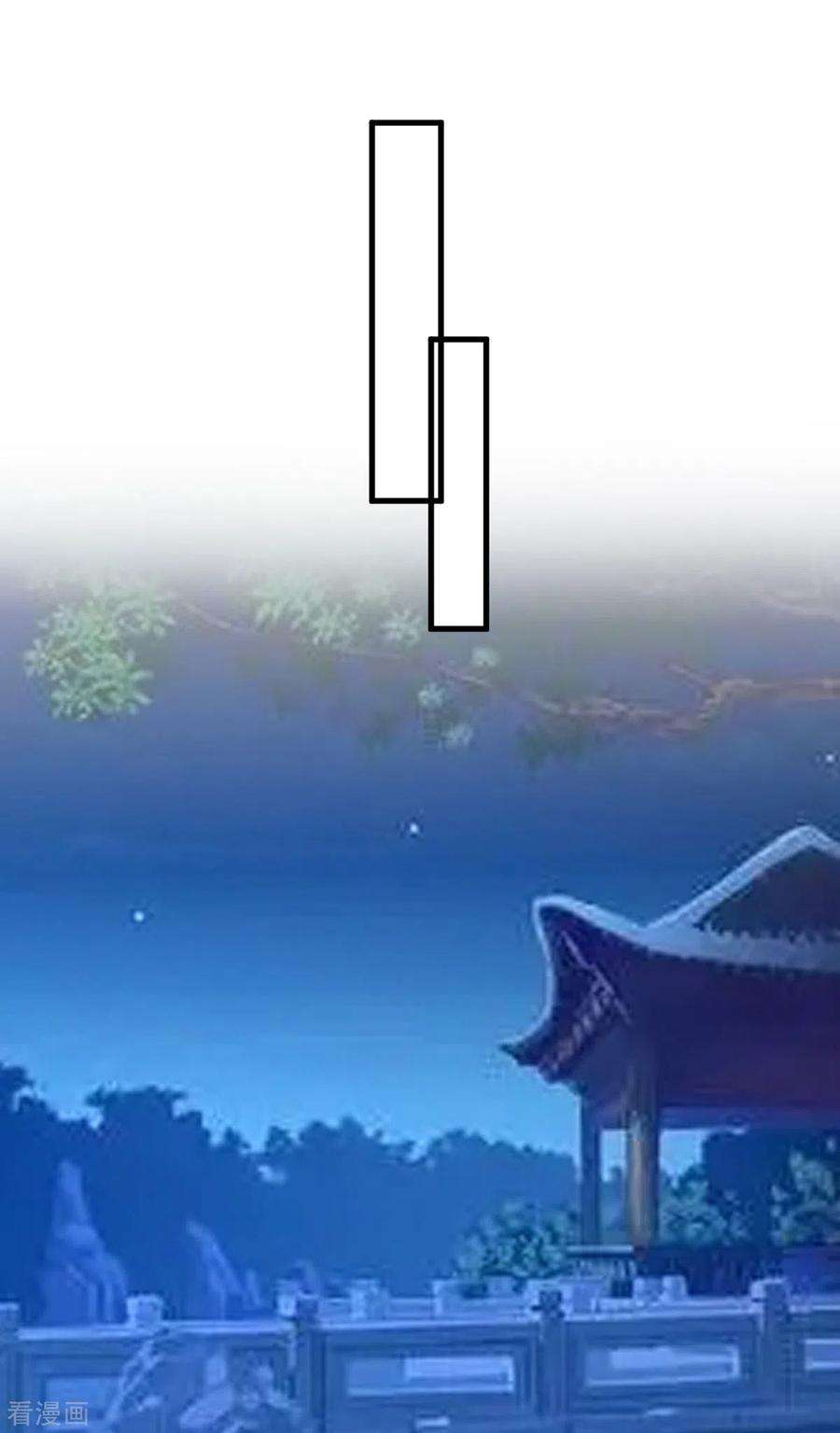 一品嫡女311话 偷取布防图