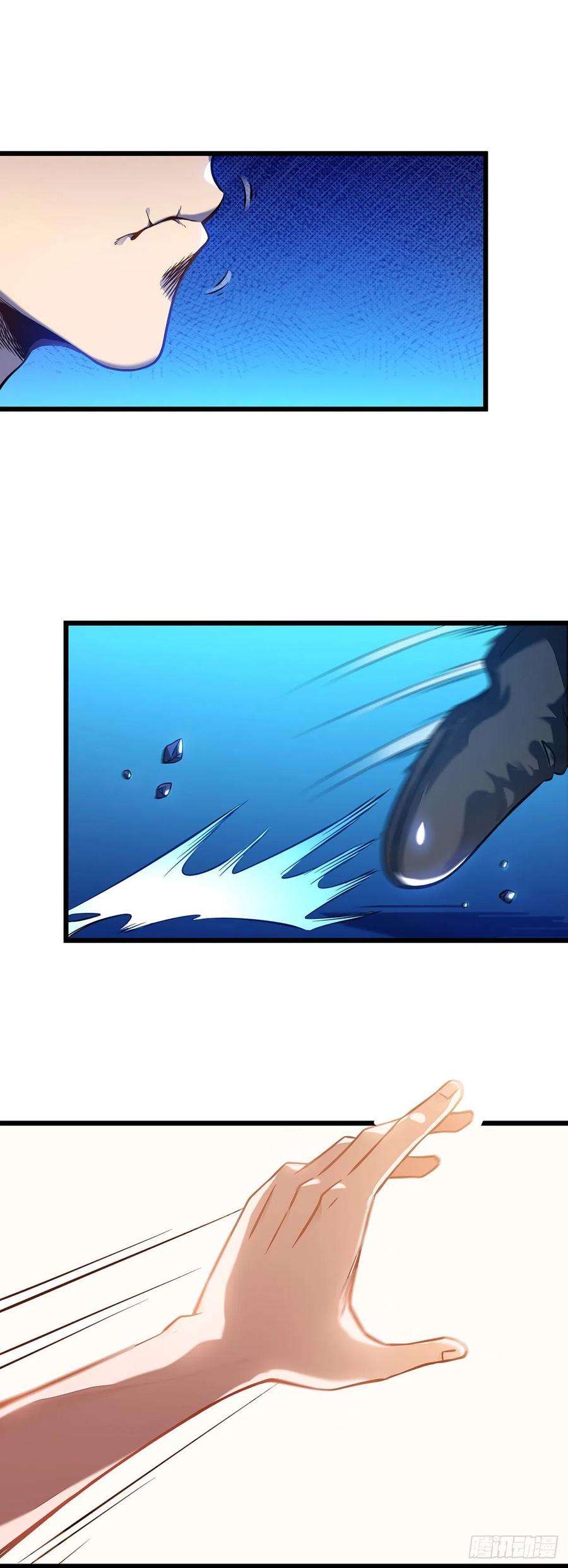 我在异界的弑神之路3话 危，只狼出现！