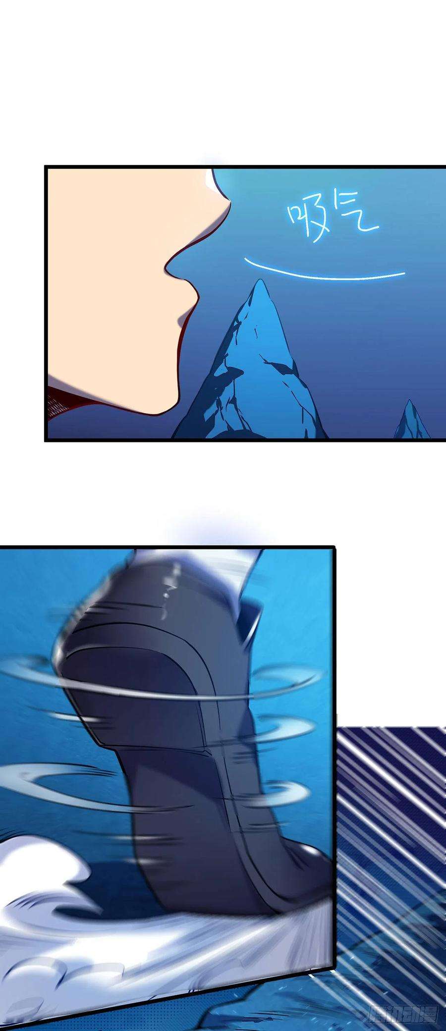 我在异界的弑神之路3话 危，只狼出现！