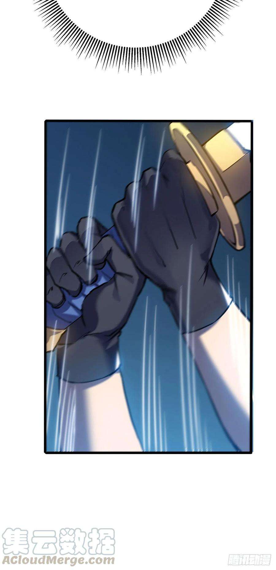 我在异界的弑神之路4话 我死了？我装的…