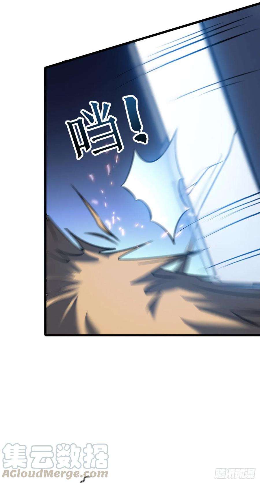 我在异界的弑神之路4话 我死了？我装的…