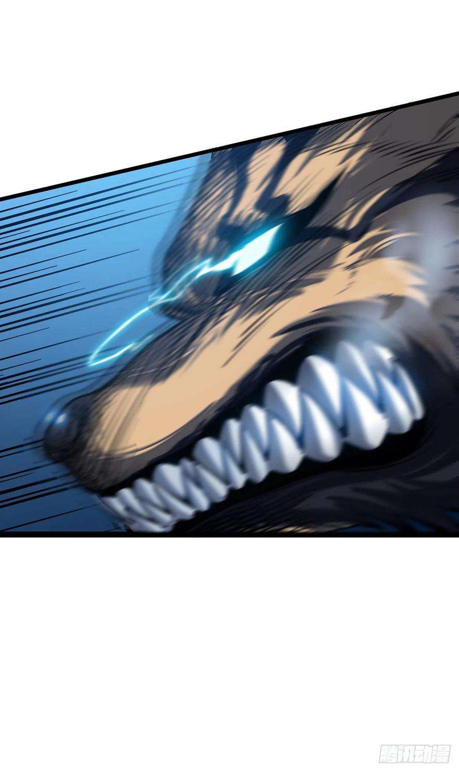 我在异界的弑神之路4话 我死了？我装的…