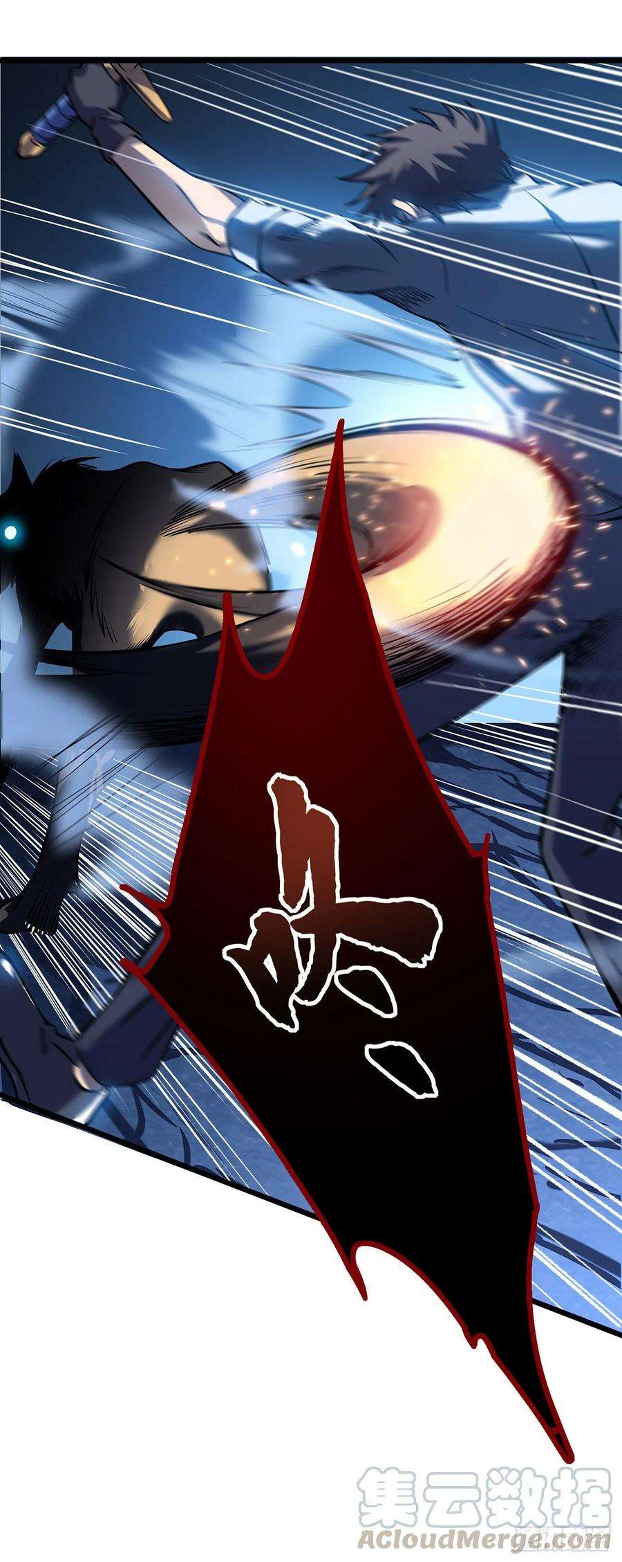 我在异界的弑神之路4话 我死了？我装的…