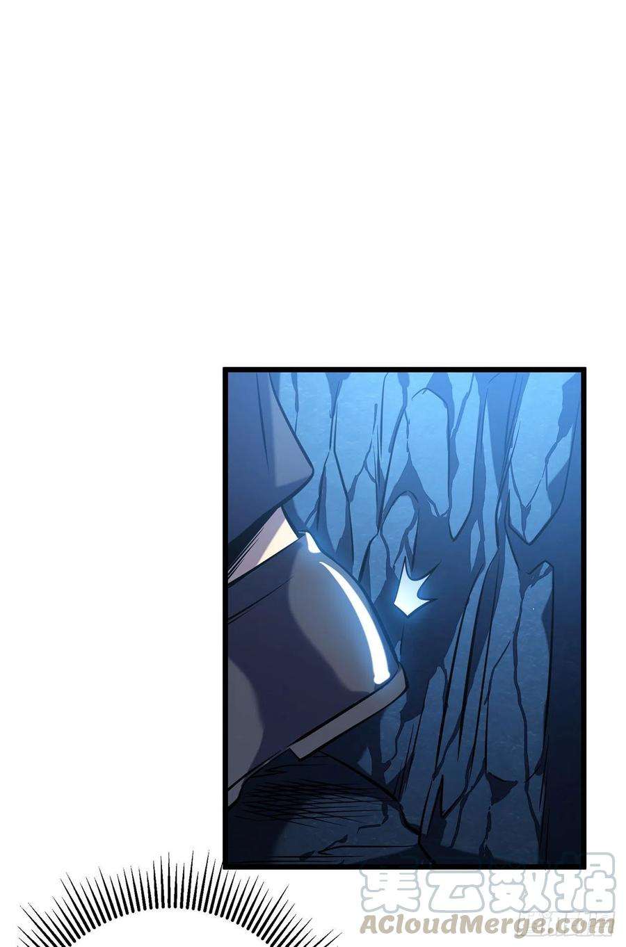 我在异界的弑神之路4话 我死了？我装的…