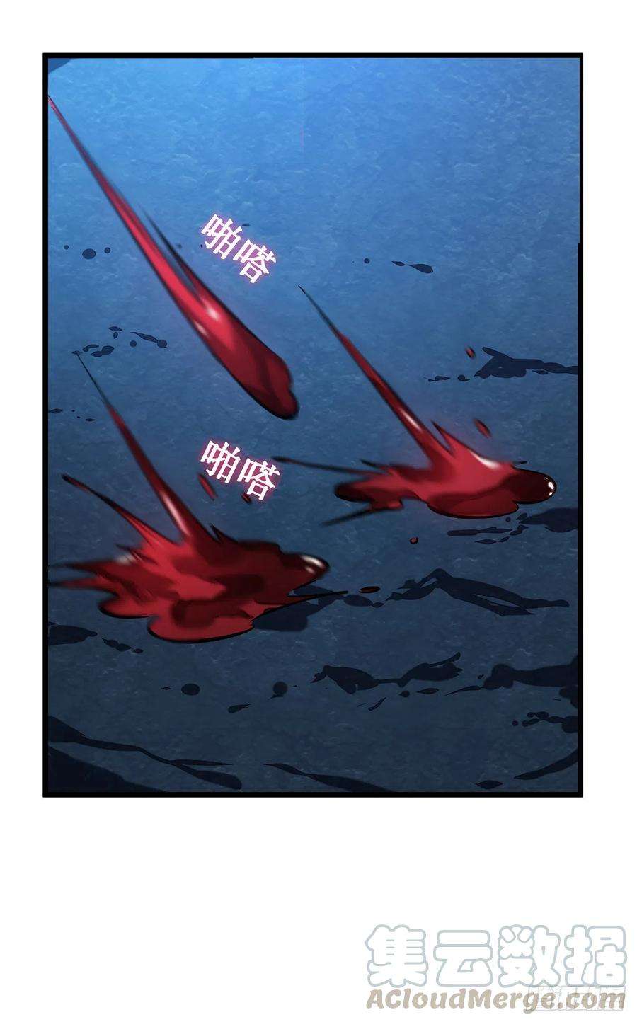 我在异界的弑神之路4话 我死了？我装的…