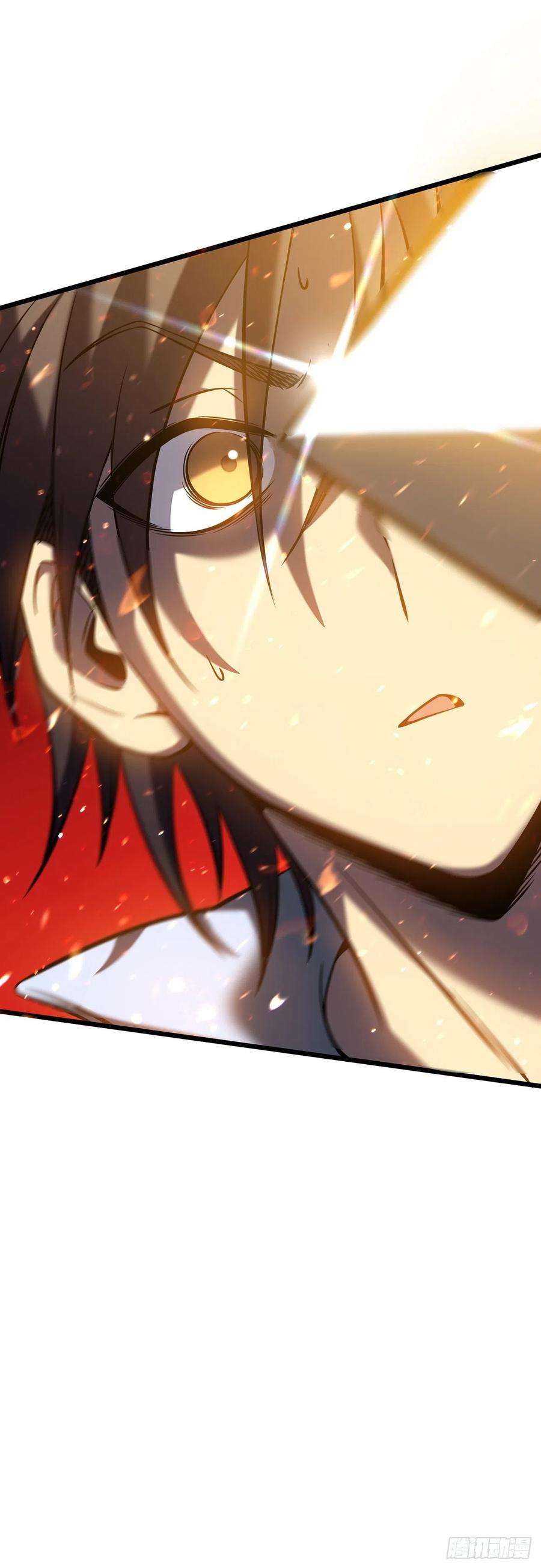 我在异界的弑神之路5话 神秘面具人