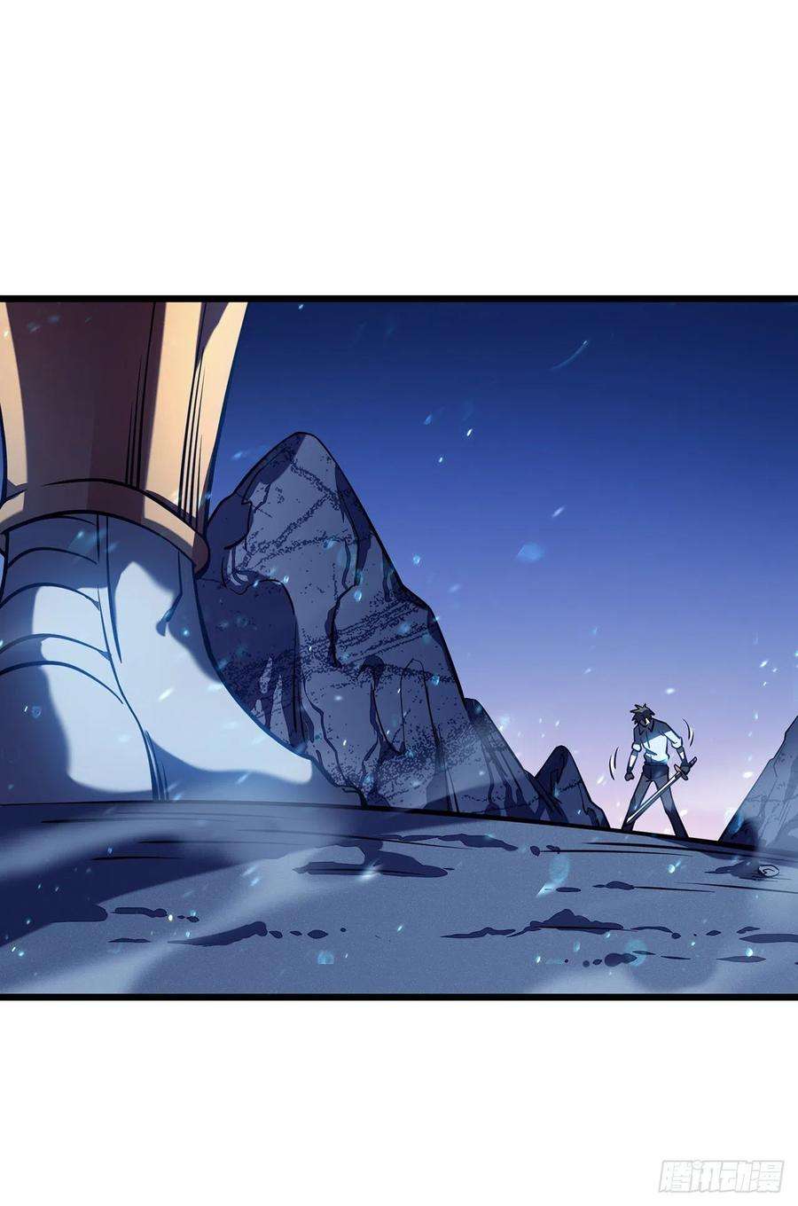 我在异界的弑神之路6话 单方面的游戏