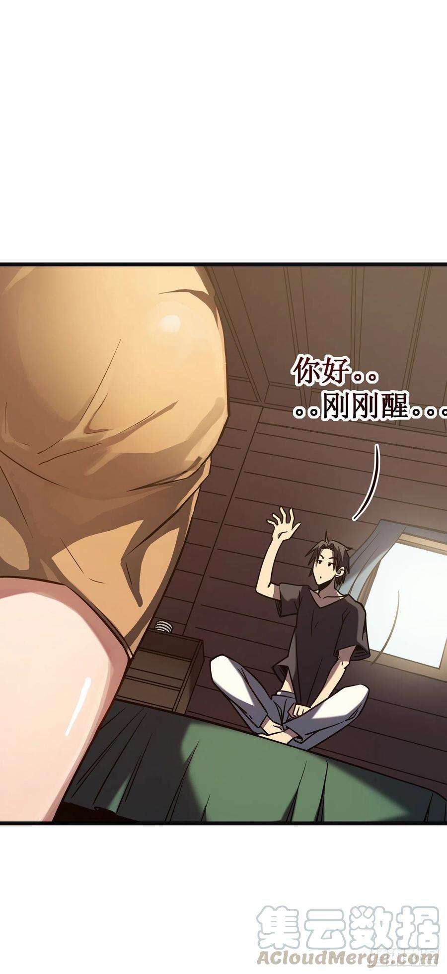 我在异界的弑神之路8话 新的任务