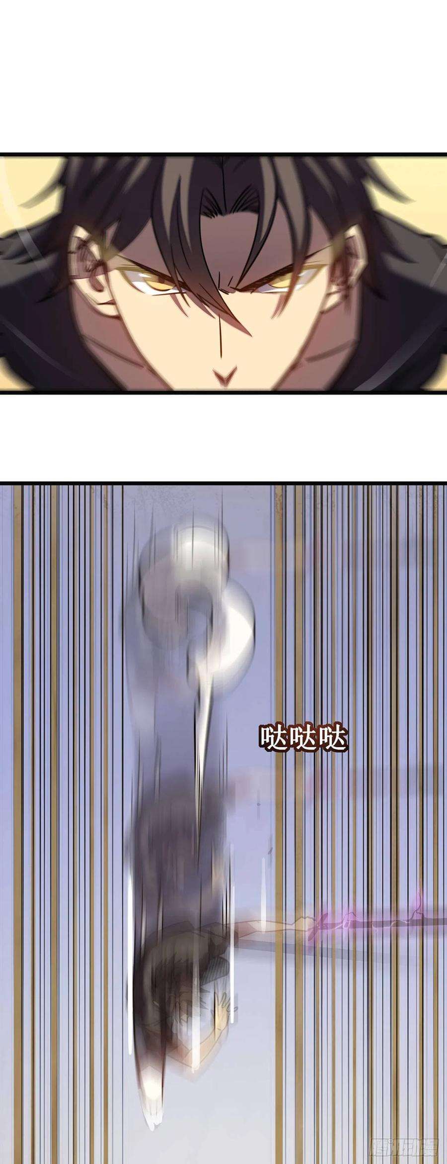 我在异界的弑神之路11话 瞧不起牧师啊？