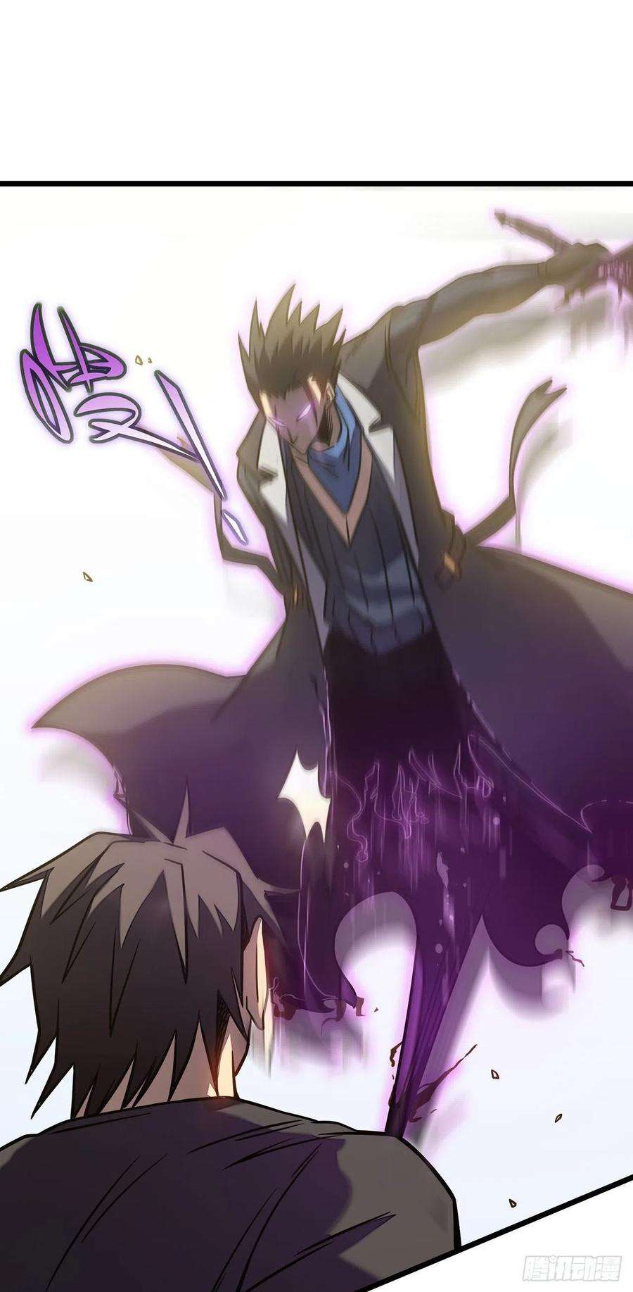 我在异界的弑神之路11话 瞧不起牧师啊？