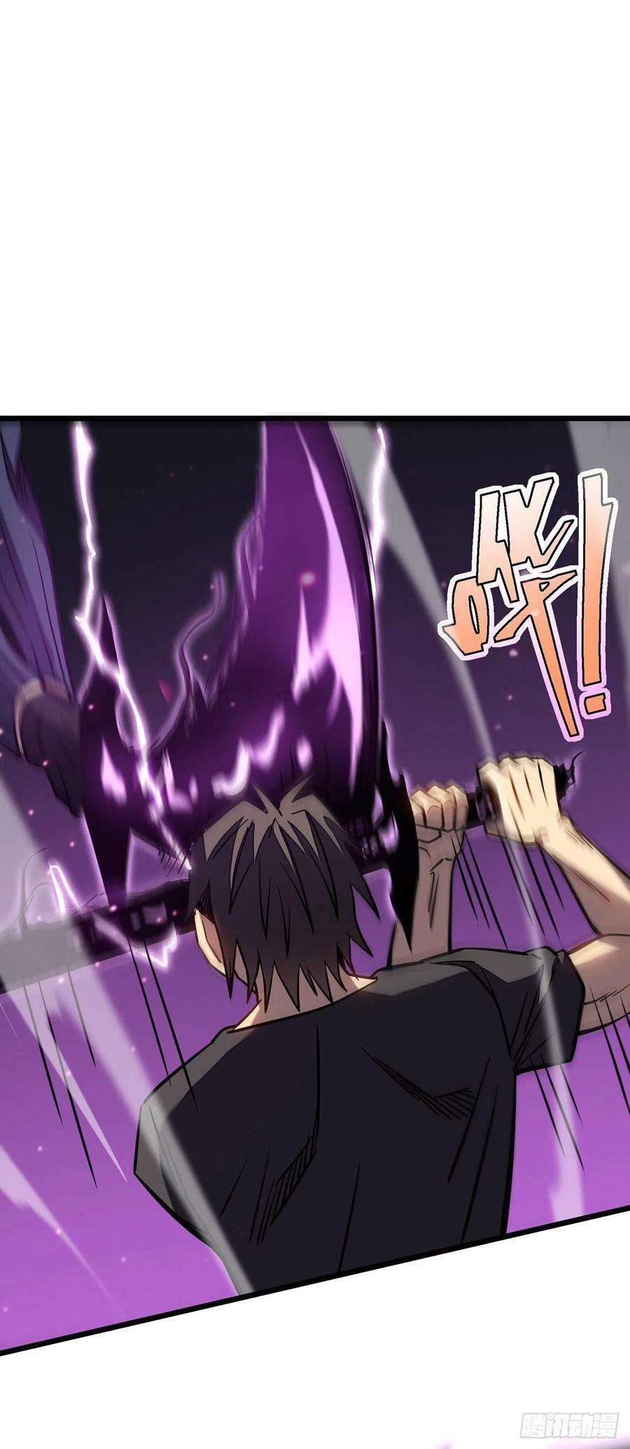 我在异界的弑神之路11话 瞧不起牧师啊？