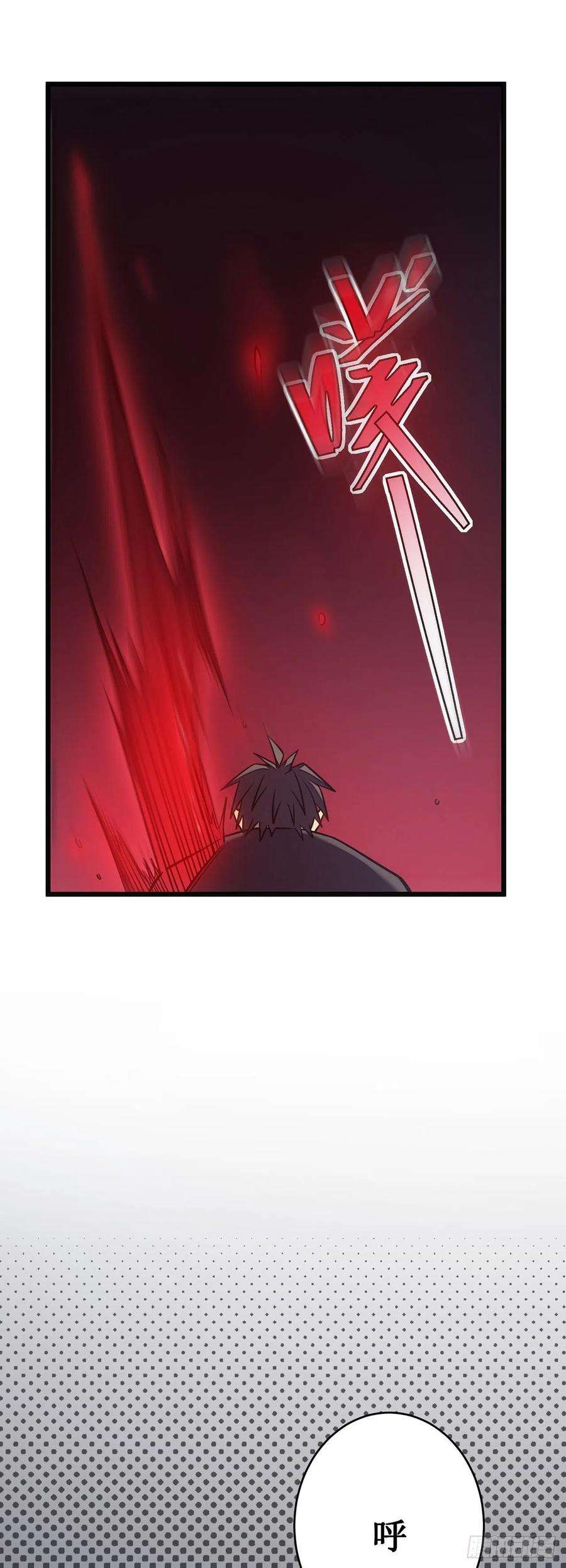 我在异界的弑神之路11话 瞧不起牧师啊？