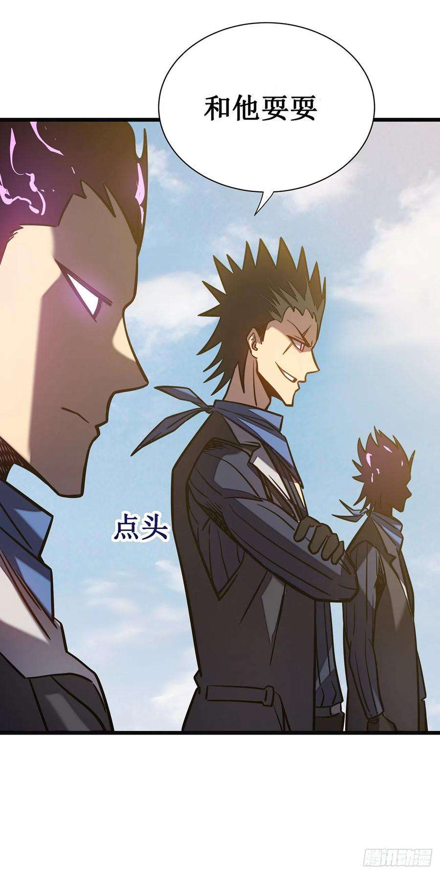 我在异界的弑神之路12话 隐藏技能？