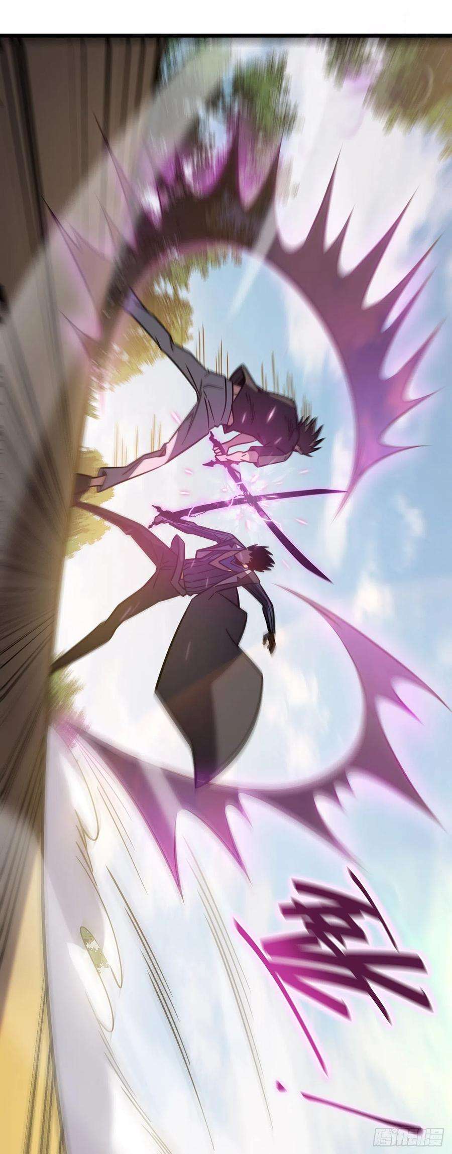 我在异界的弑神之路12话 隐藏技能？