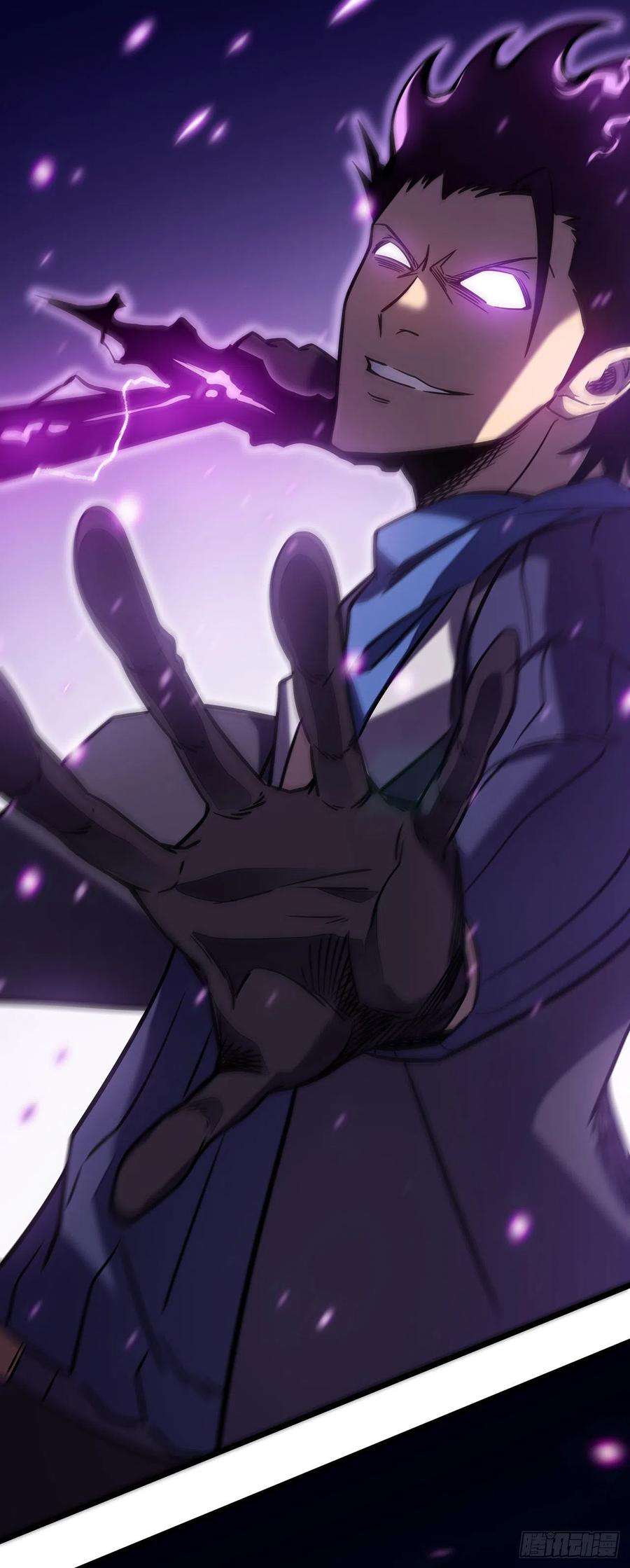 我在异界的弑神之路12话 隐藏技能？