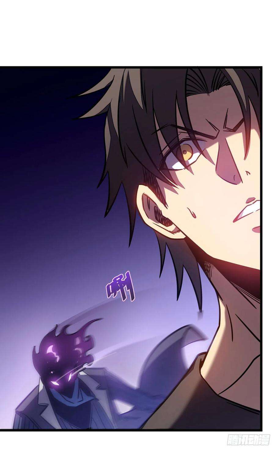 我在异界的弑神之路12话 隐藏技能？