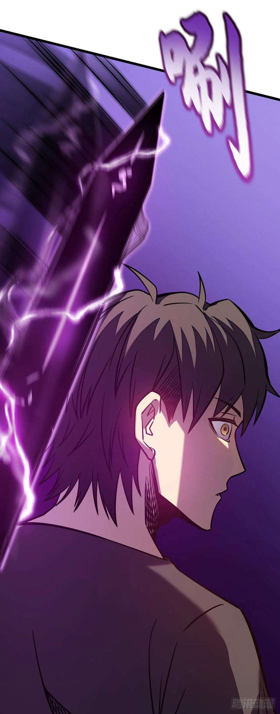 我在异界的弑神之路12话 隐藏技能？