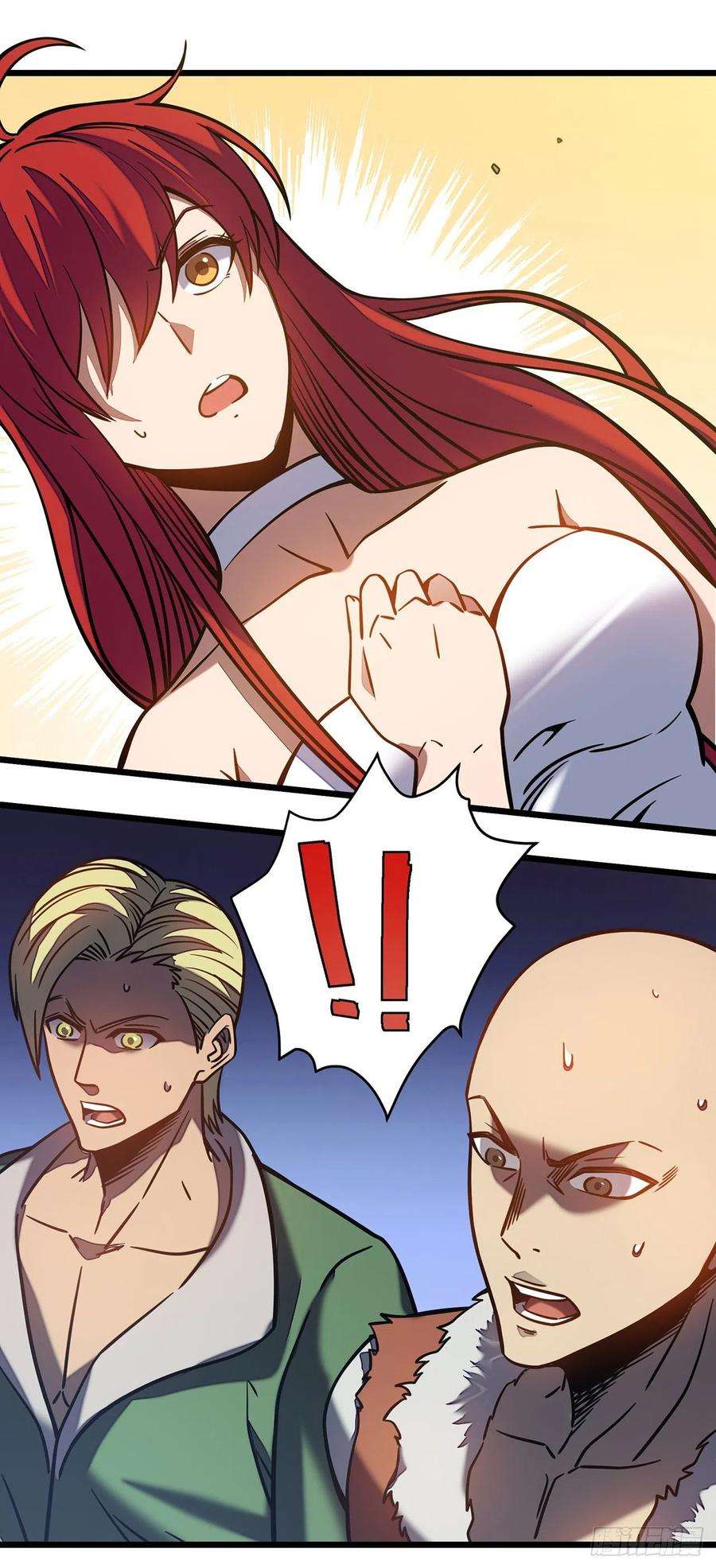 我在异界的弑神之路12话 隐藏技能？