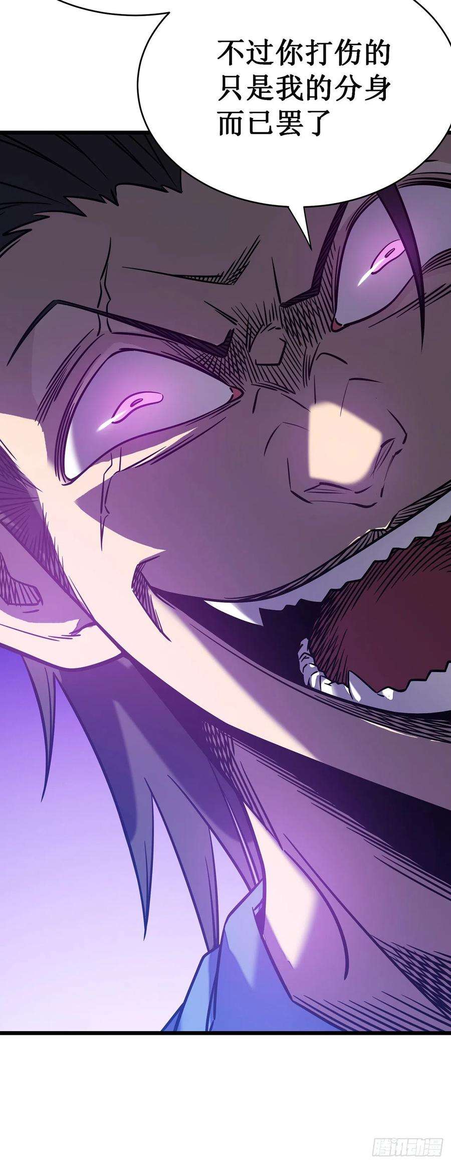 我在异界的弑神之路12话 隐藏技能？