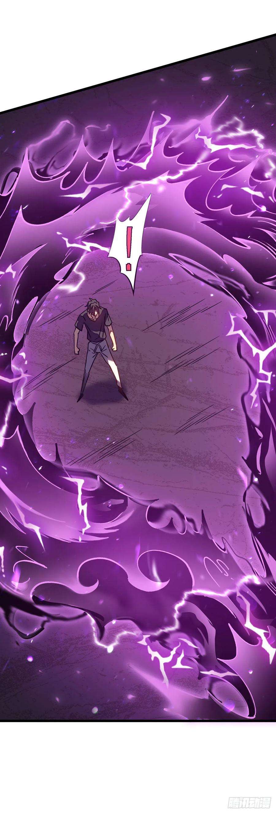 我在异界的弑神之路12话 隐藏技能？