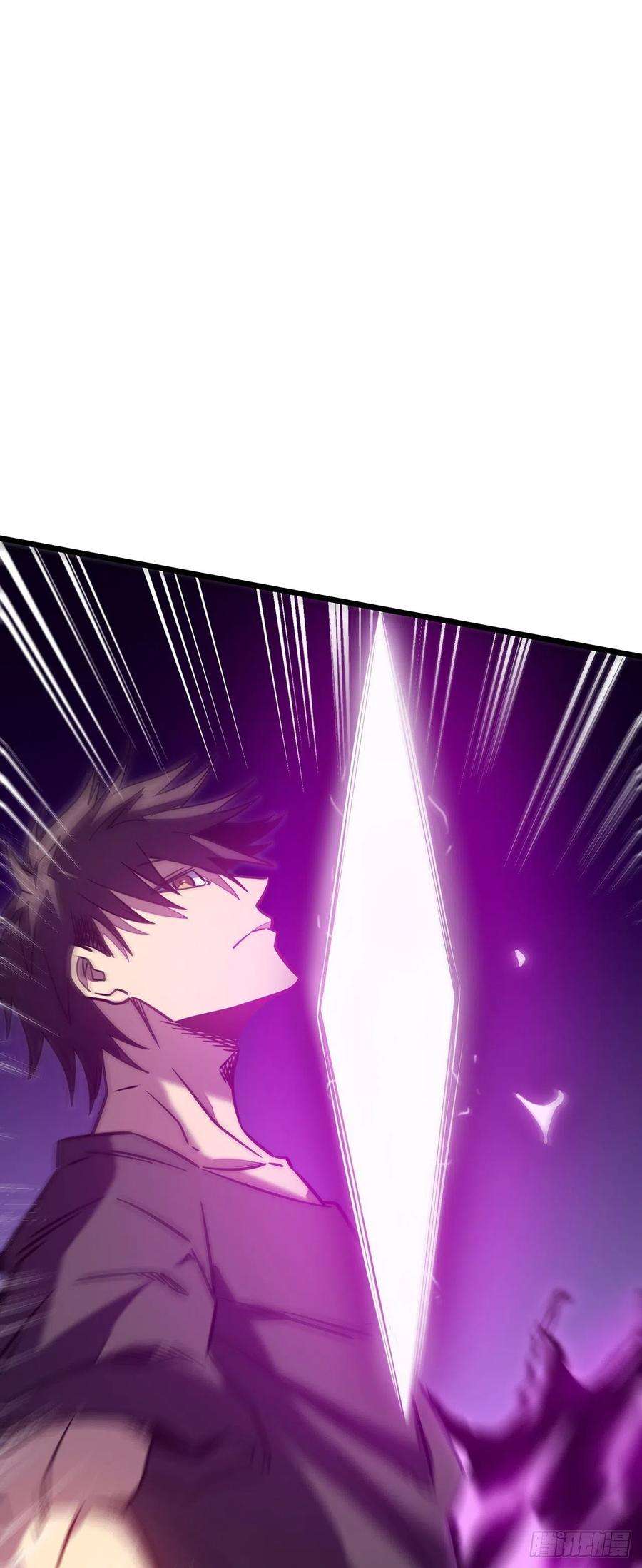 我在异界的弑神之路12话 隐藏技能？