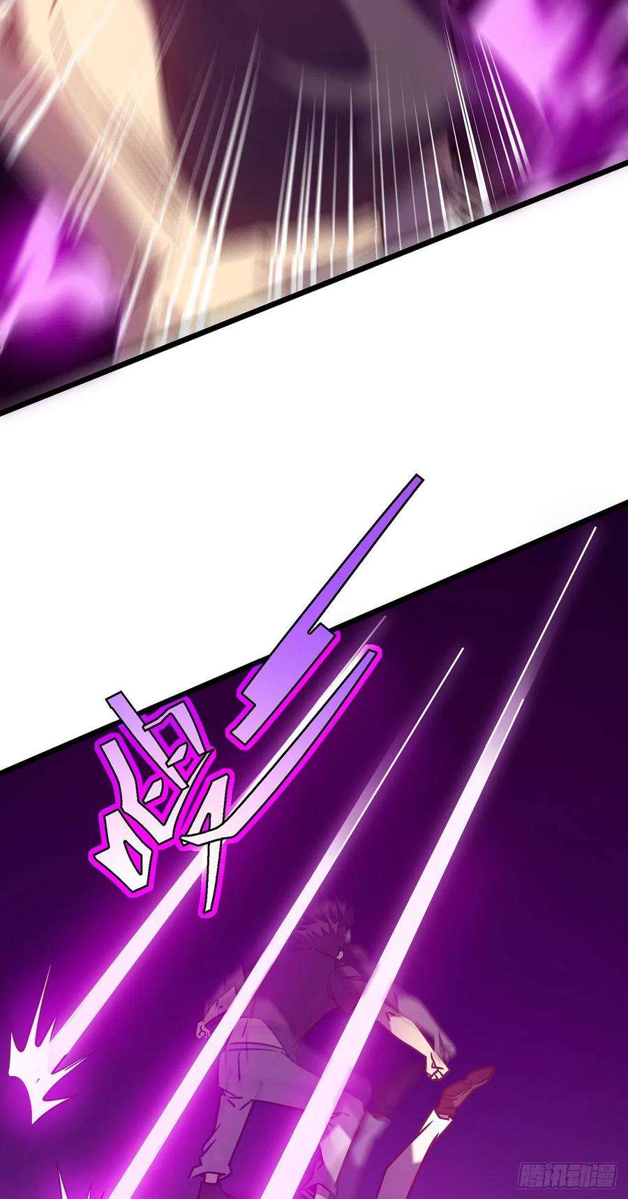 我在异界的弑神之路12话 隐藏技能？