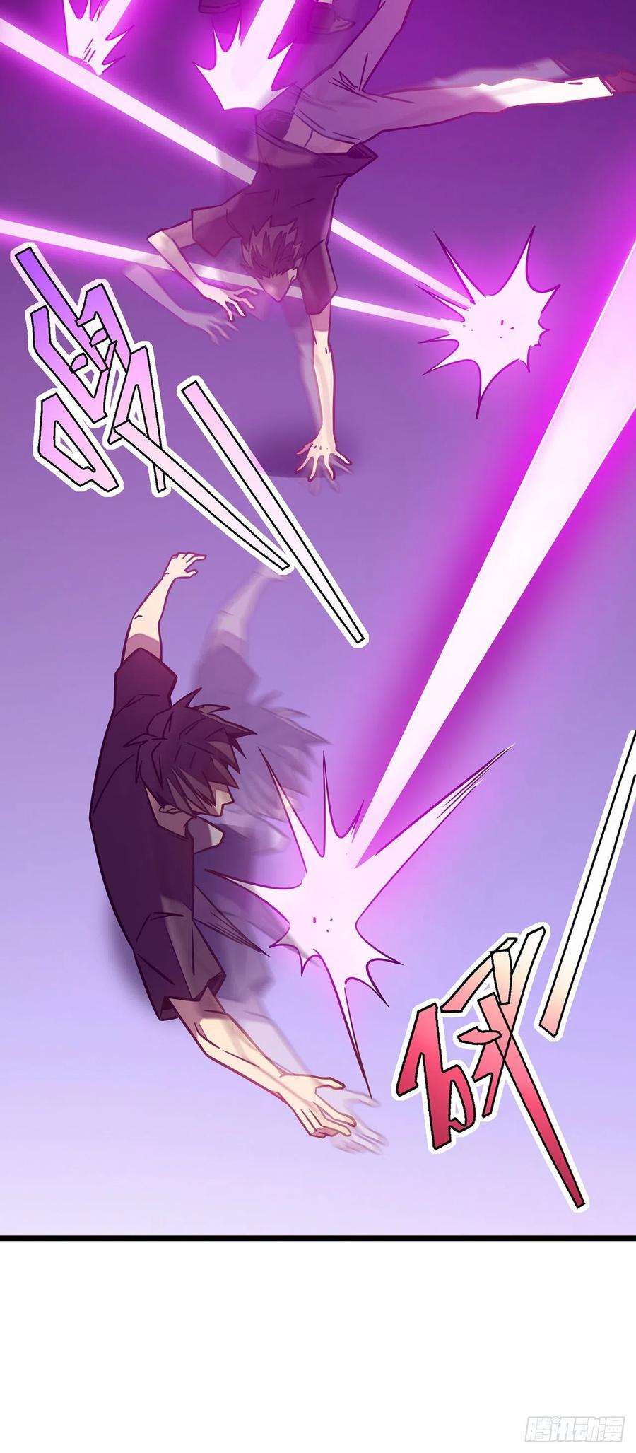 我在异界的弑神之路12话 隐藏技能？