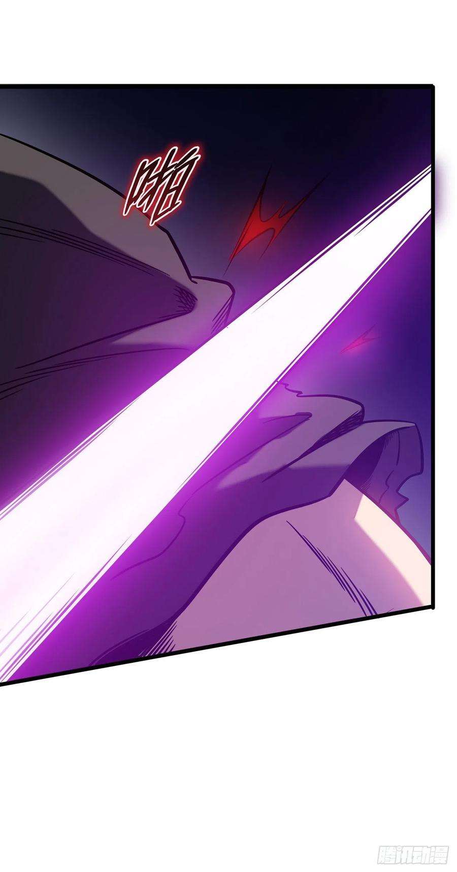 我在异界的弑神之路12话 隐藏技能？