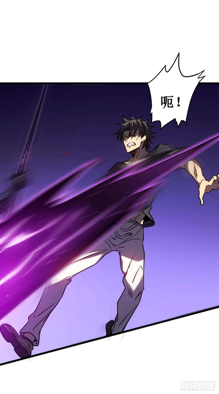 我在异界的弑神之路12话 隐藏技能？