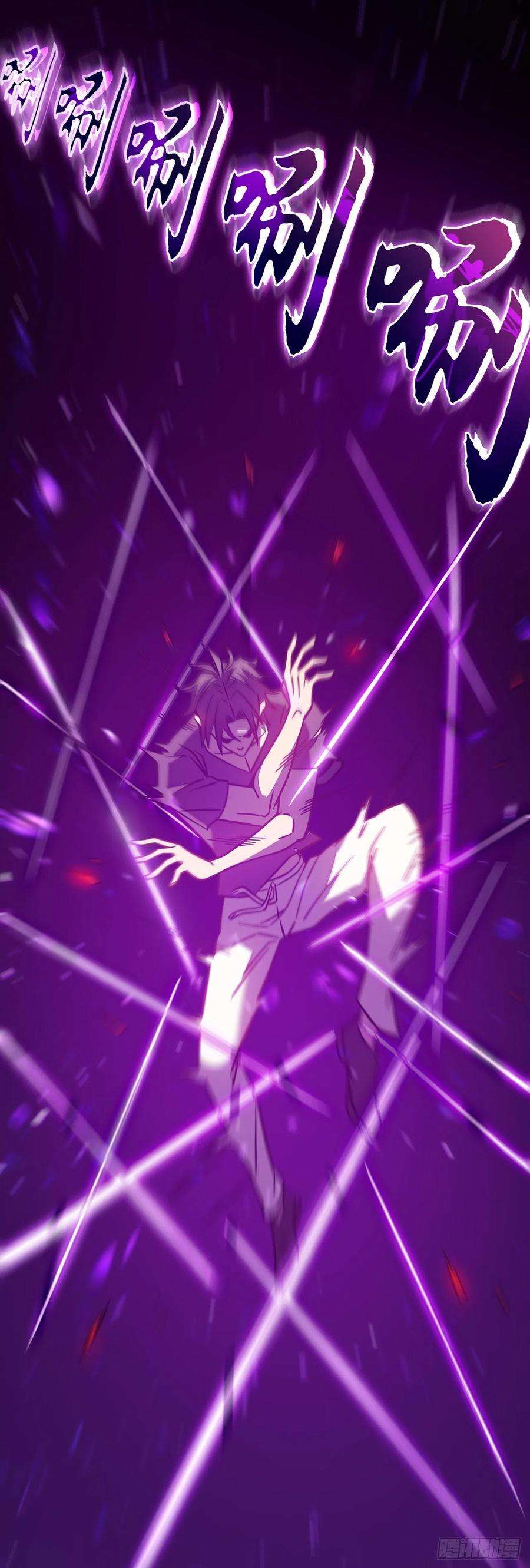 我在异界的弑神之路12话 隐藏技能？