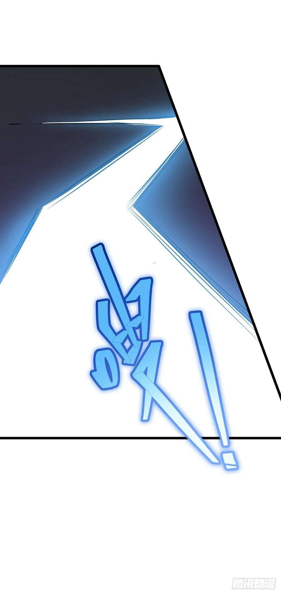 我在异界的弑神之路12话 隐藏技能？