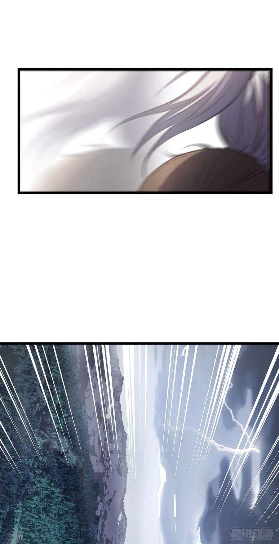 我在异界的弑神之路12话 隐藏技能？