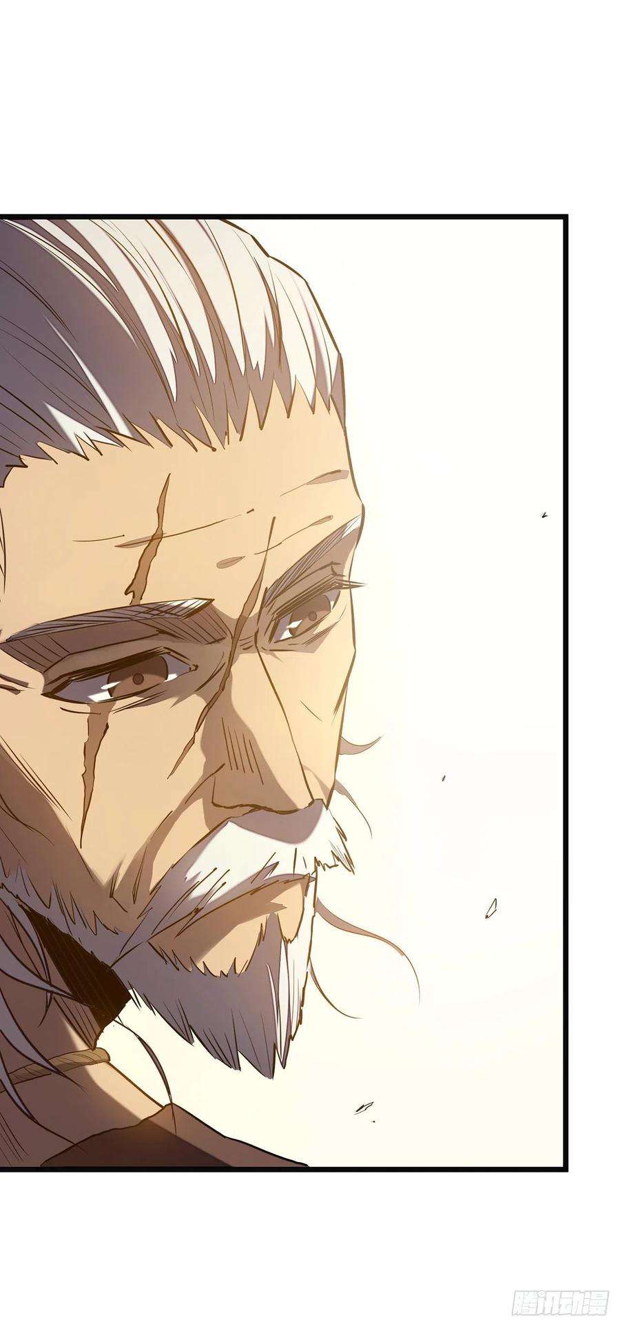 我在异界的弑神之路12话 隐藏技能？