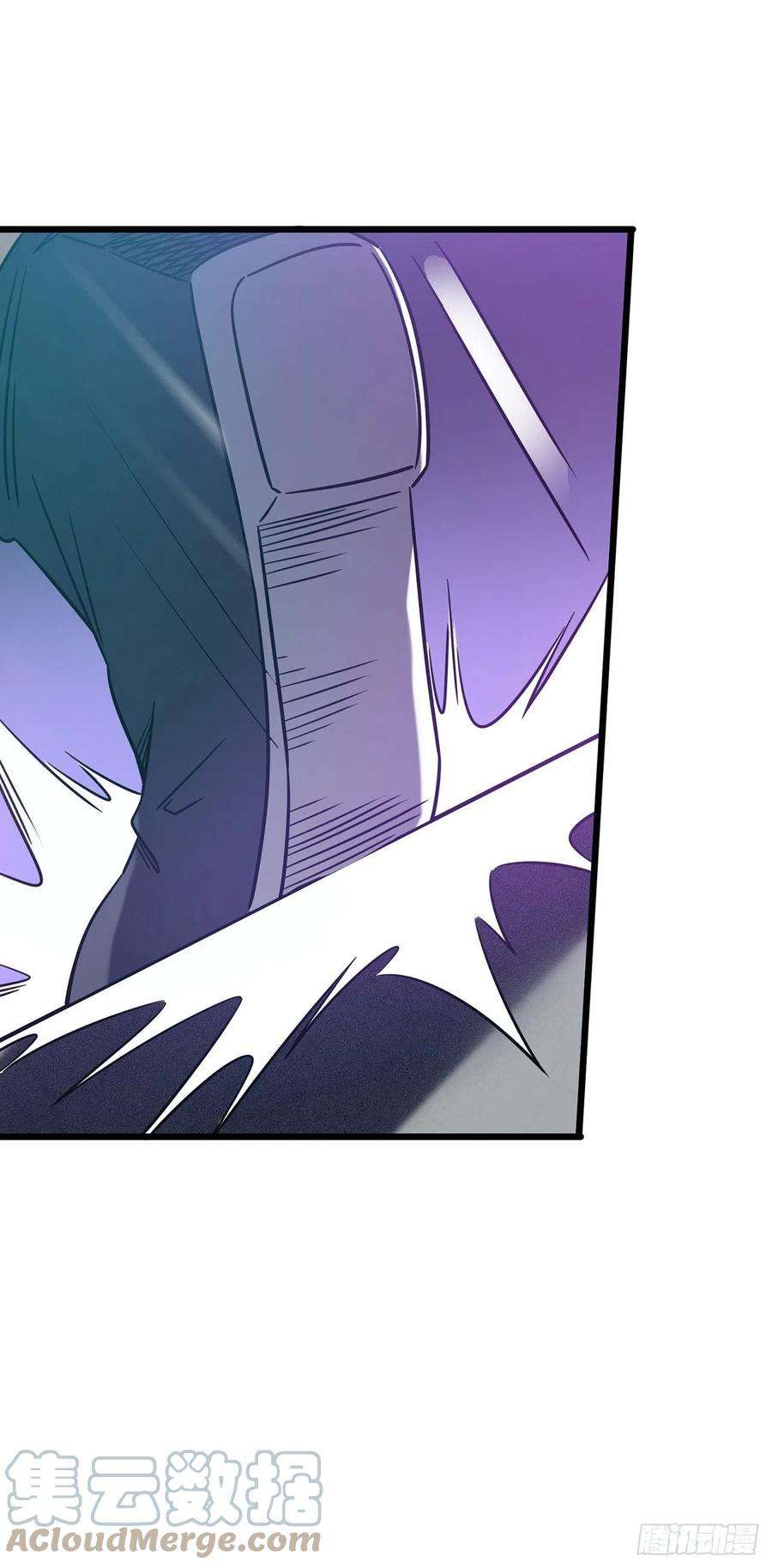 我在异界的弑神之路15话 初入兽穴