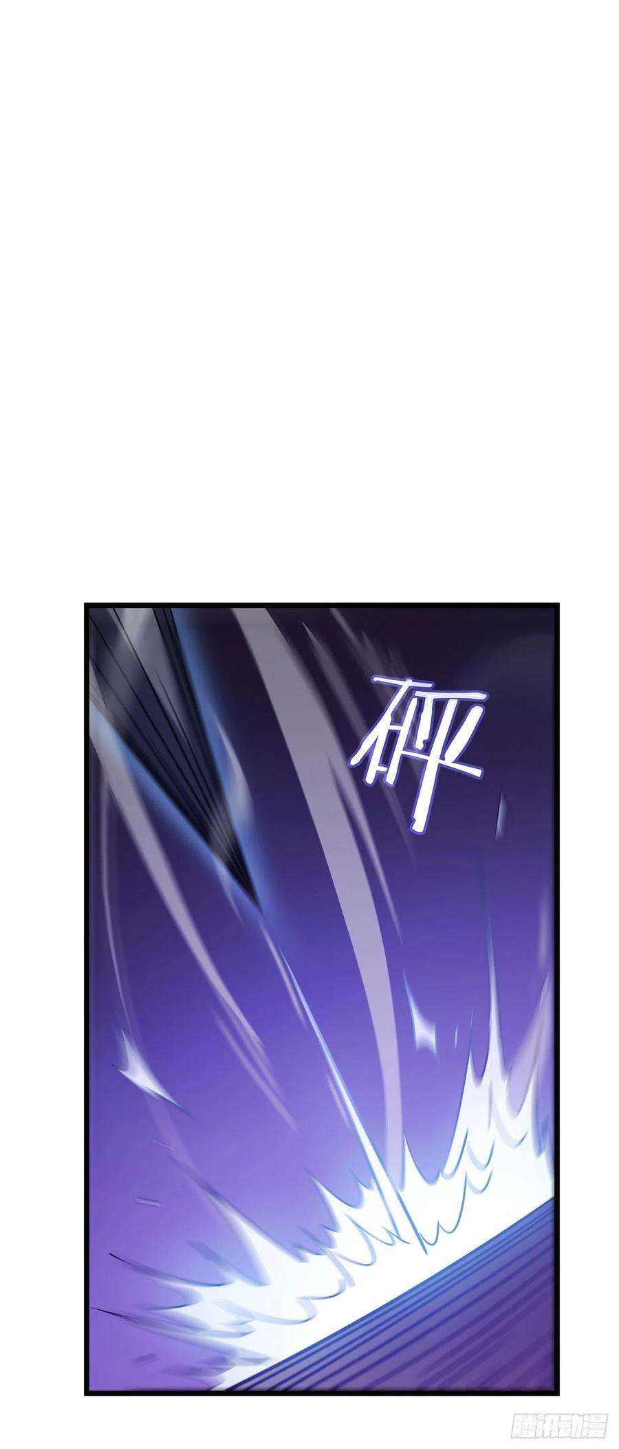 我在异界的弑神之路16话 药品商城