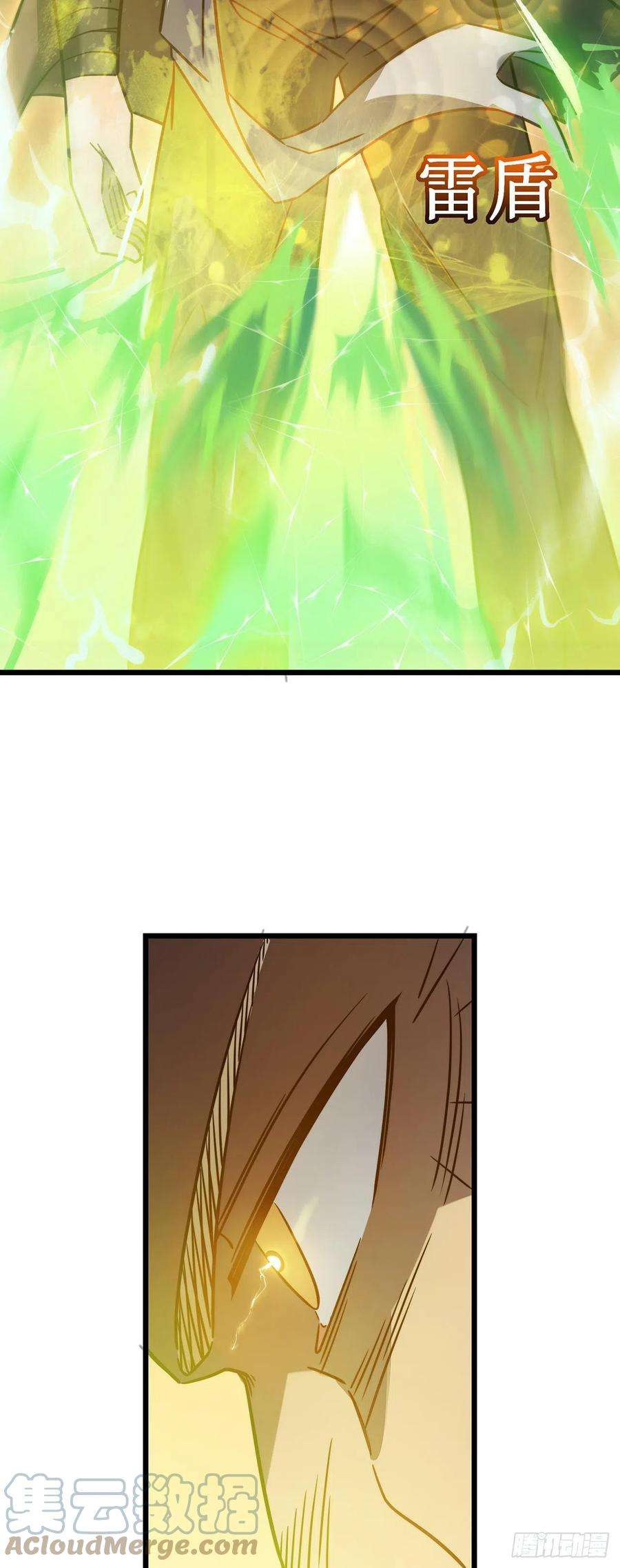 我在异界的弑神之路18话 飞蛾扑火