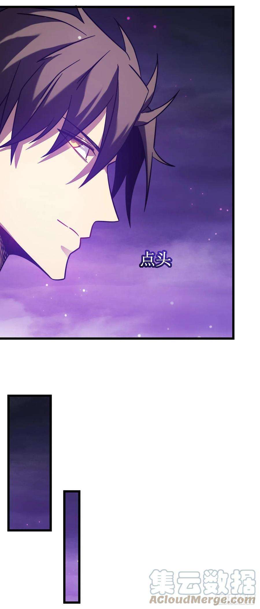 我在异界的弑神之路18话 飞蛾扑火