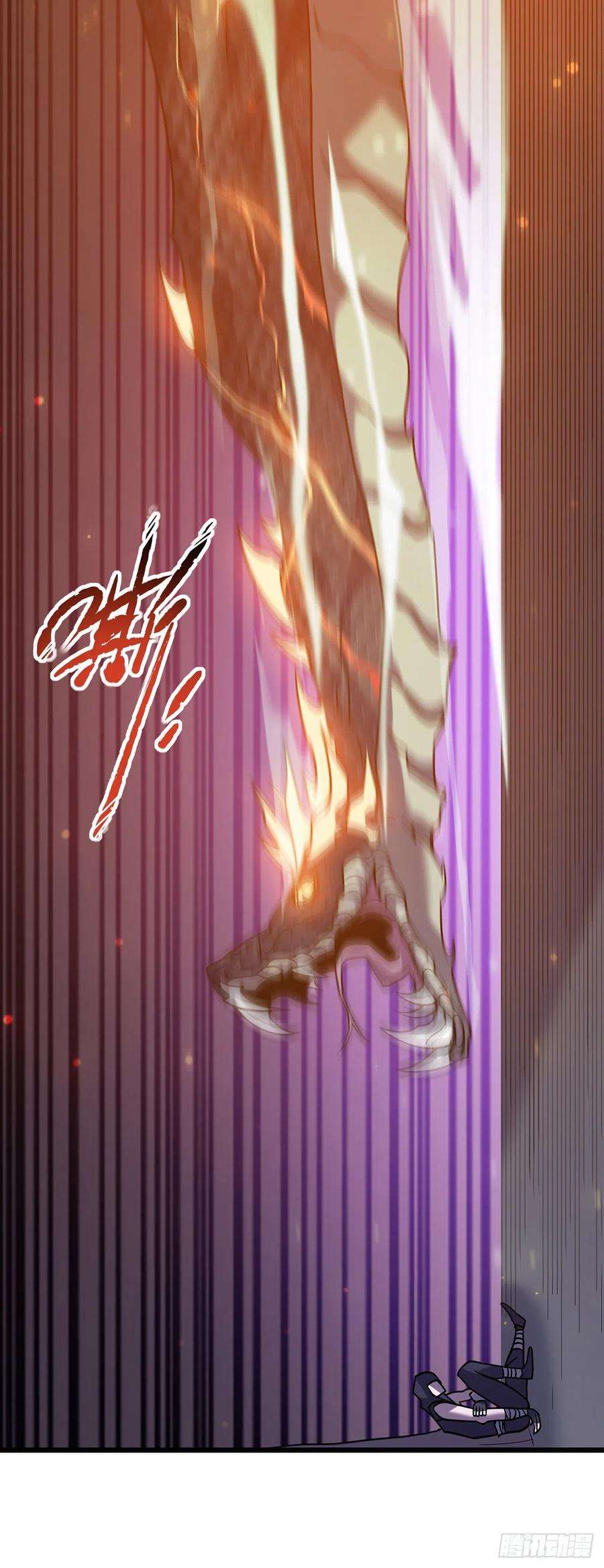 我在异界的弑神之路21话 为了同伴