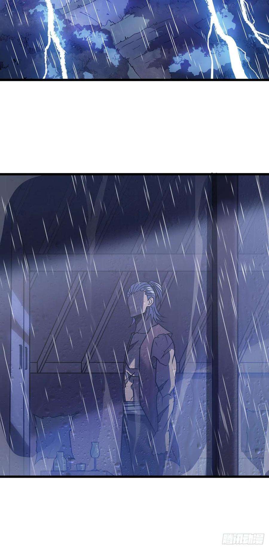 我在异界的弑神之路22话 危险警告