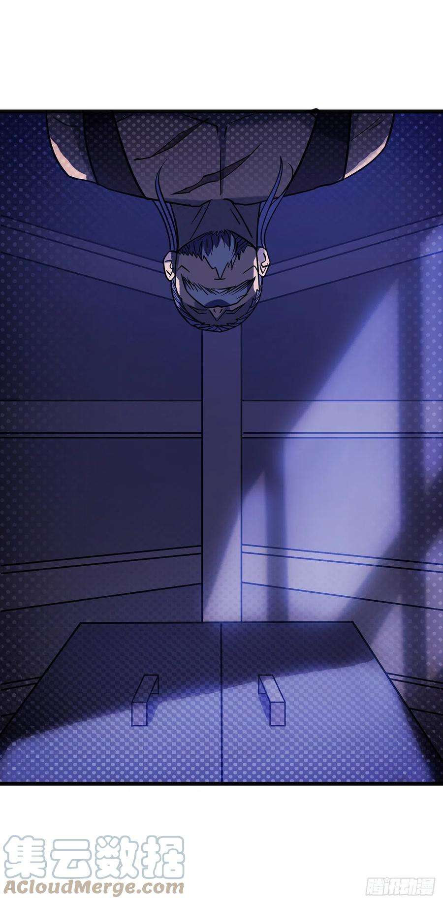 我在异界的弑神之路22话 危险警告