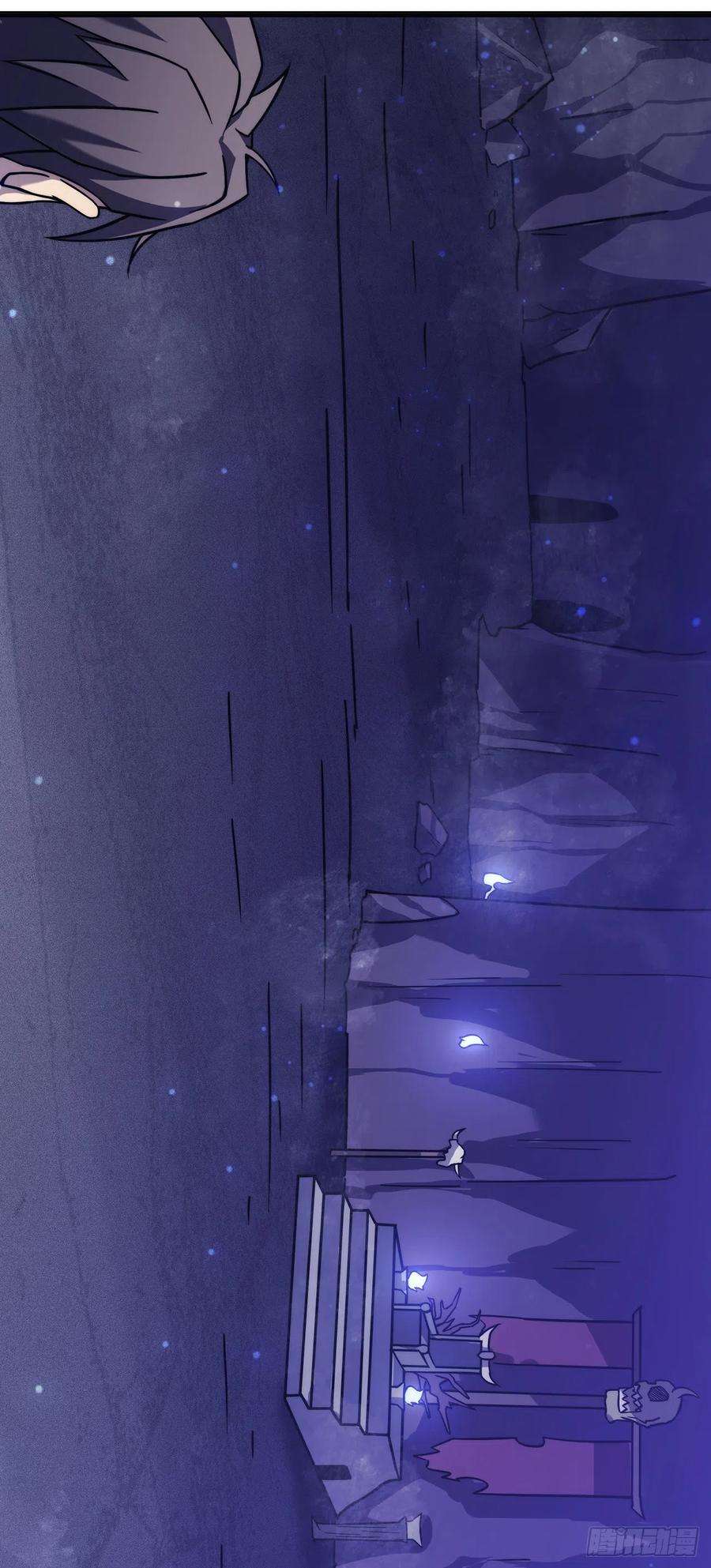 我在异界的弑神之路22话 危险警告