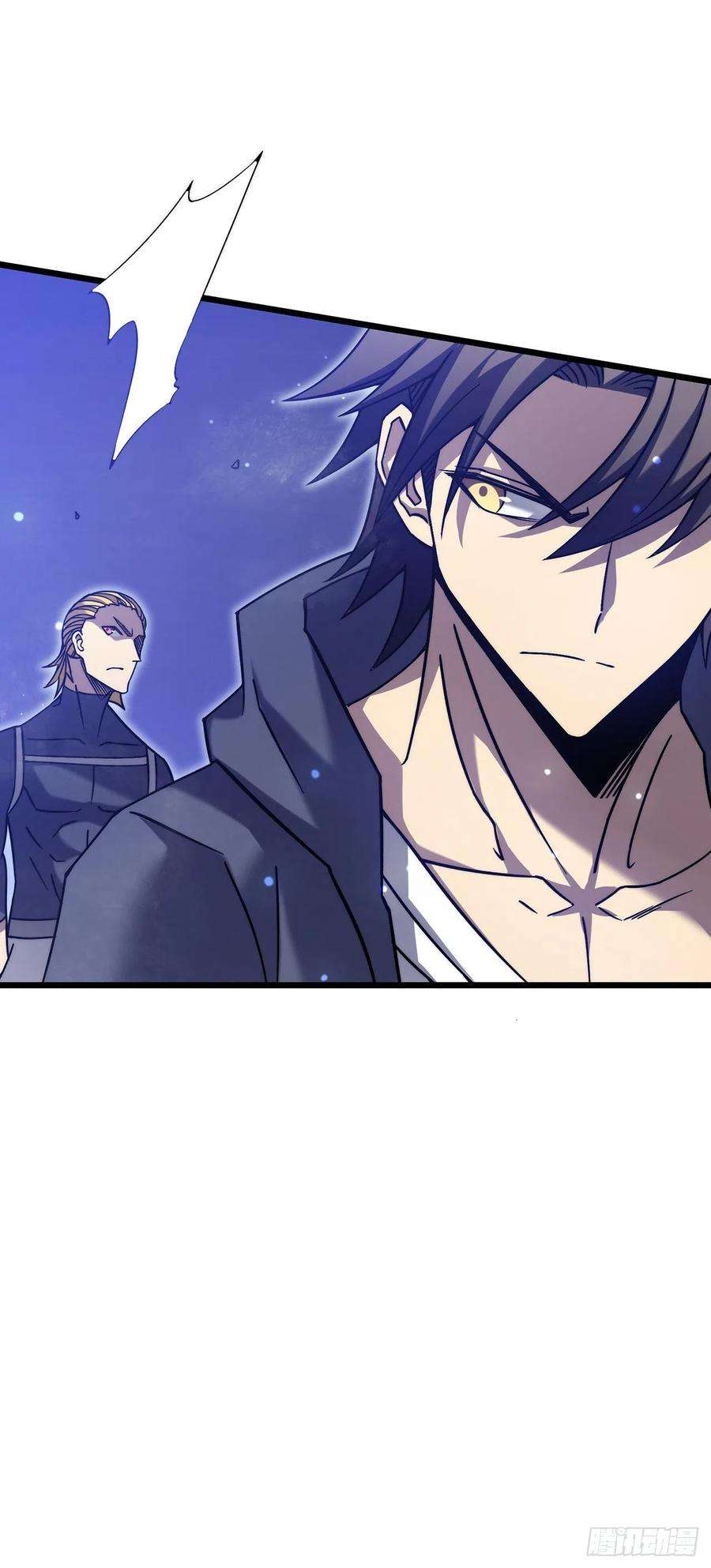 我在异界的弑神之路22话 危险警告