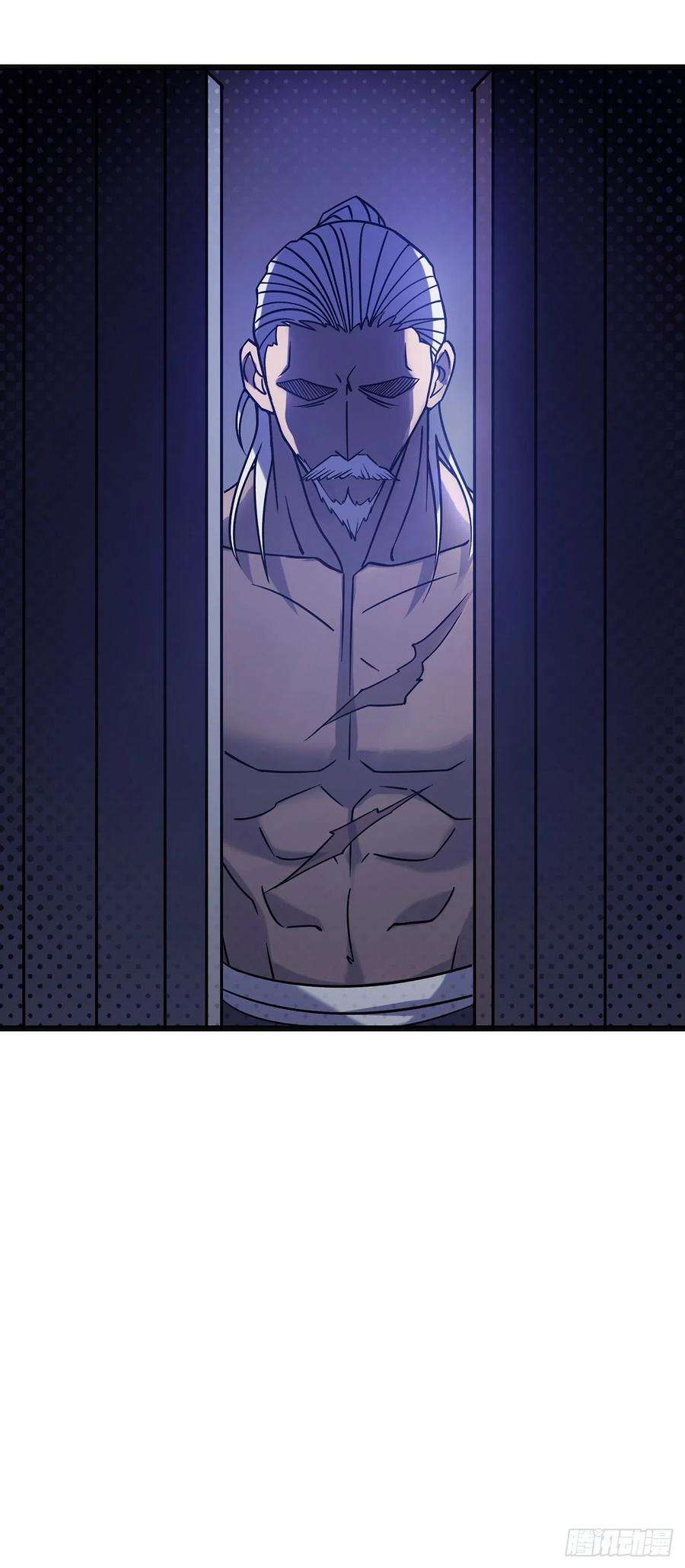 我在异界的弑神之路22话 危险警告