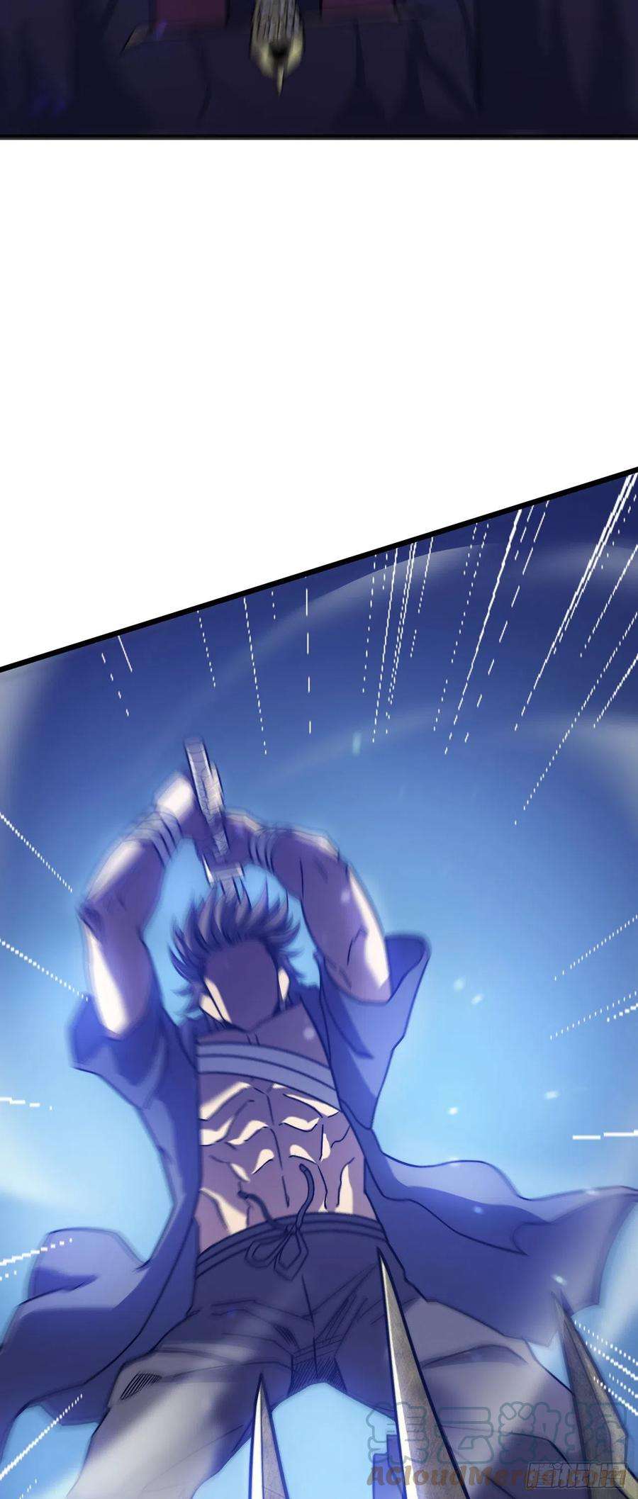 我在异界的弑神之路22话 危险警告