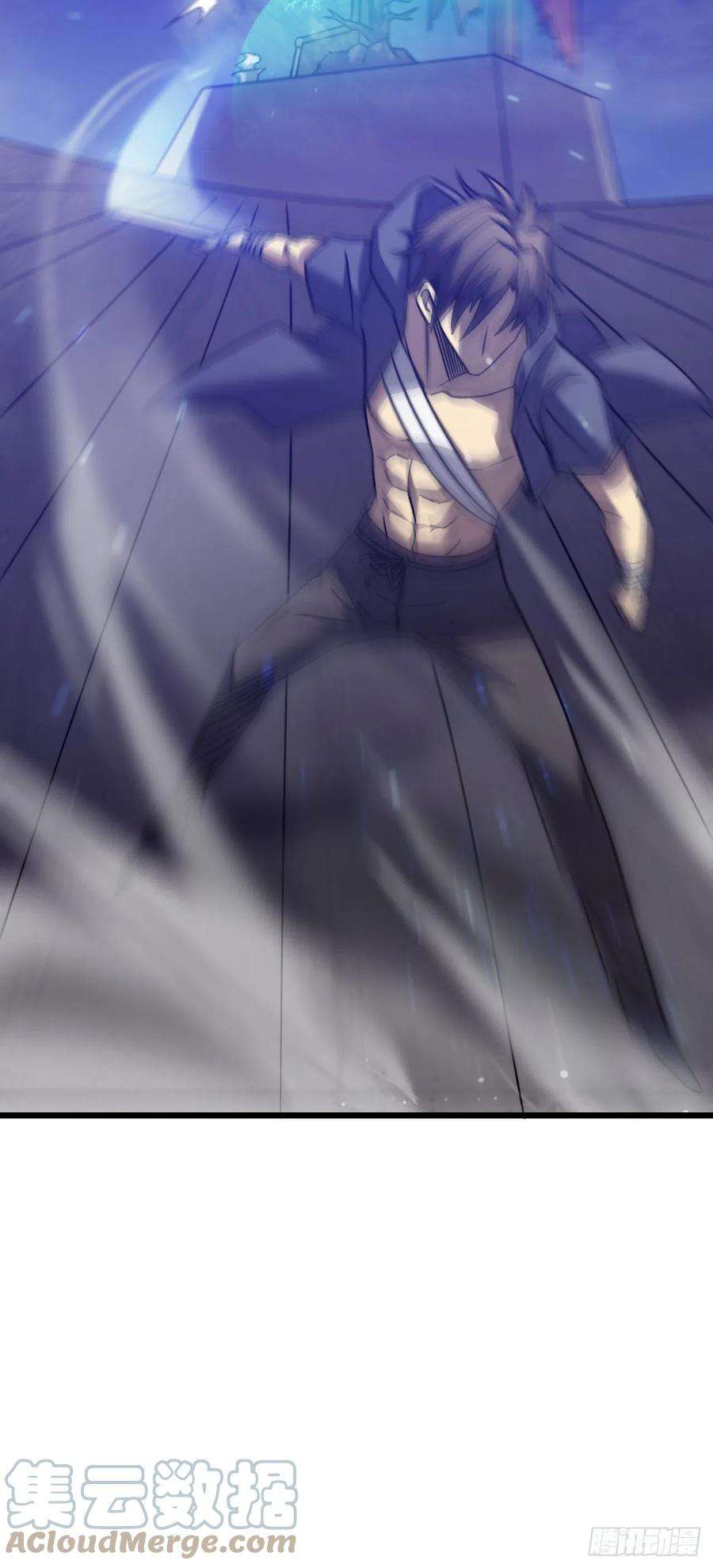 我在异界的弑神之路22话 危险警告