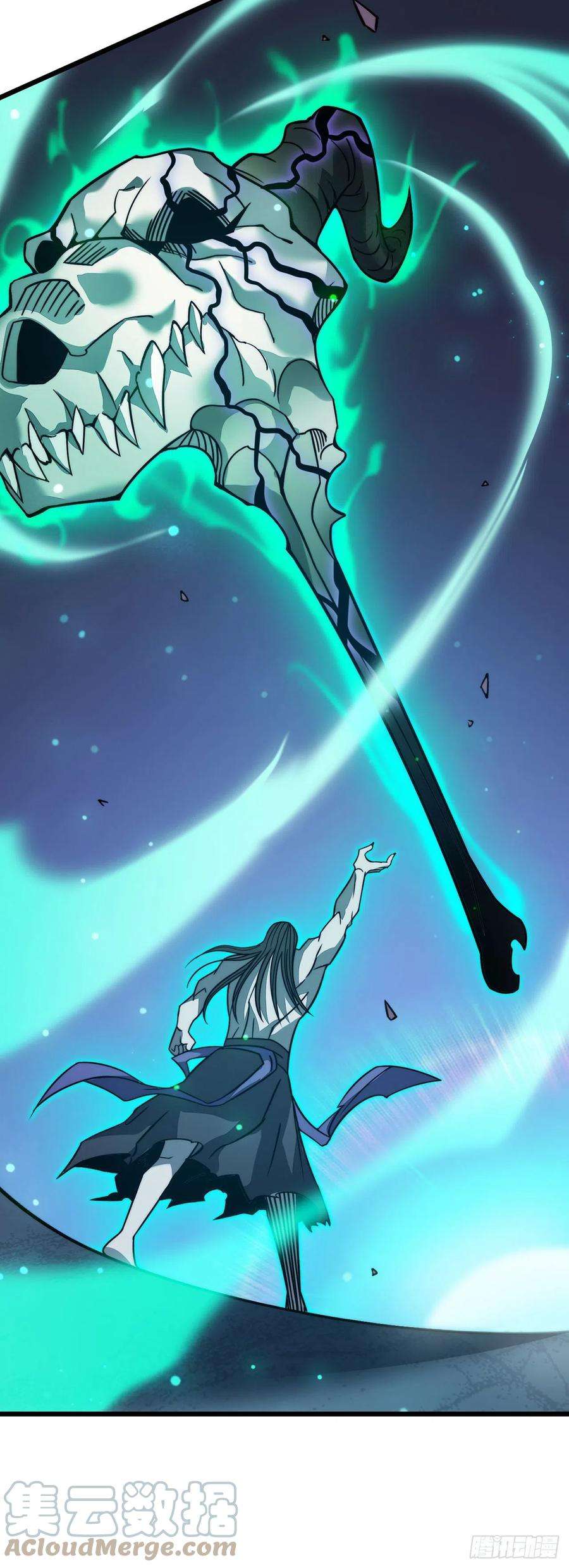 我在异界的弑神之路25话 没用的虫子