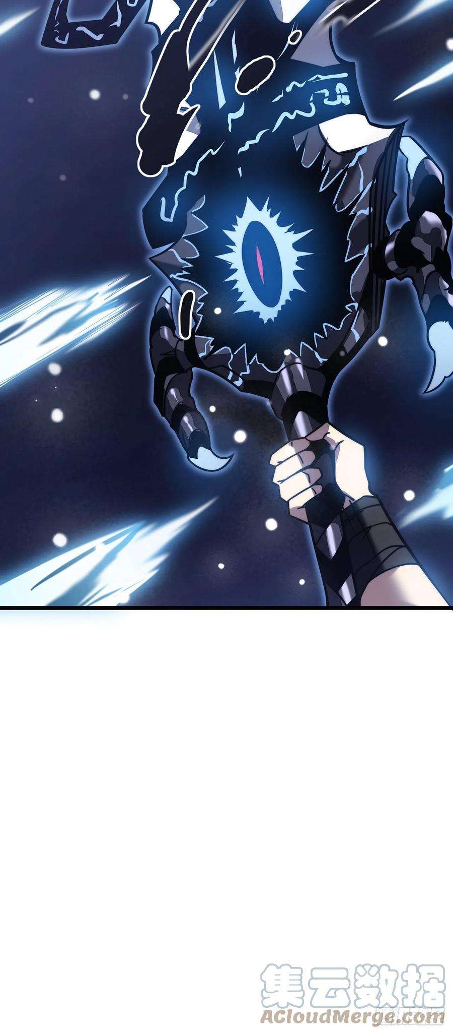 我在异界的弑神之路25话 没用的虫子