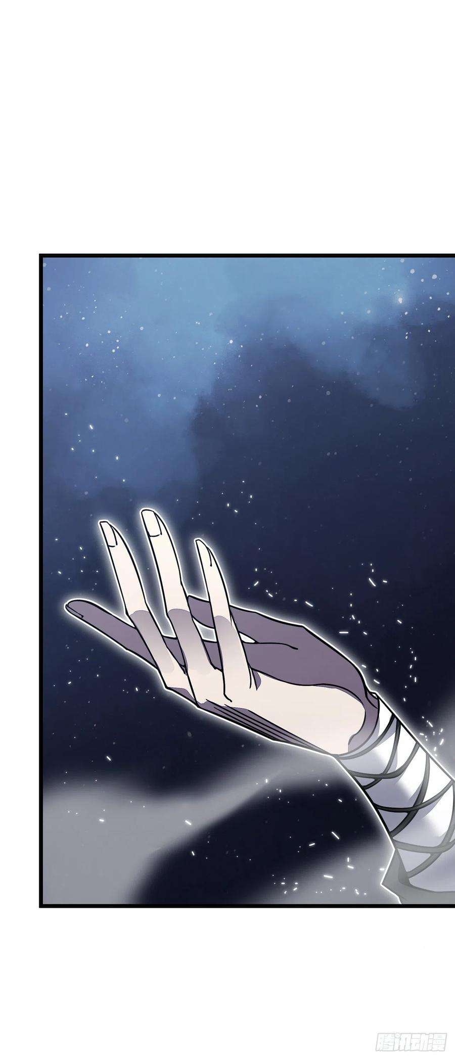 我在异界的弑神之路26话 认主