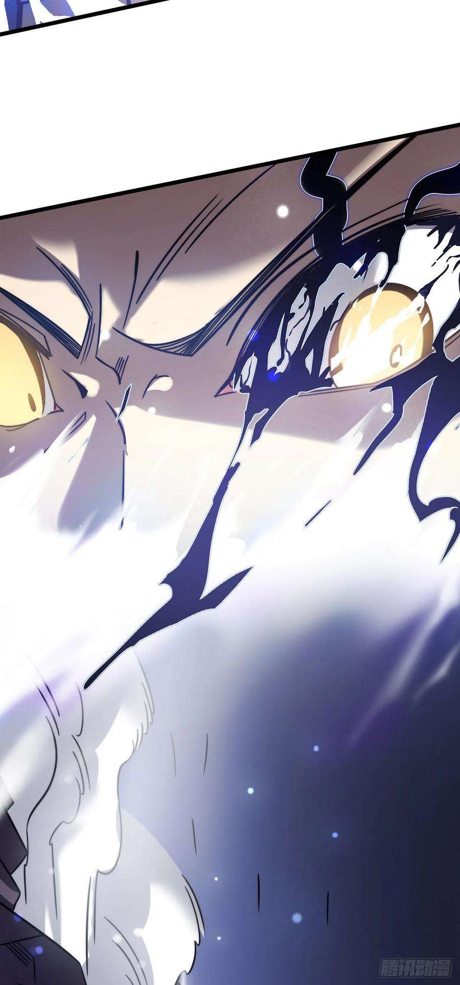 我在异界的弑神之路26话 认主